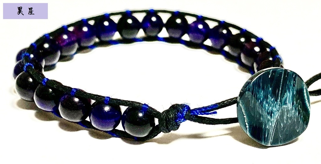 【同人】黄衣の王&占い師イメージアクセサリー【第五人格】