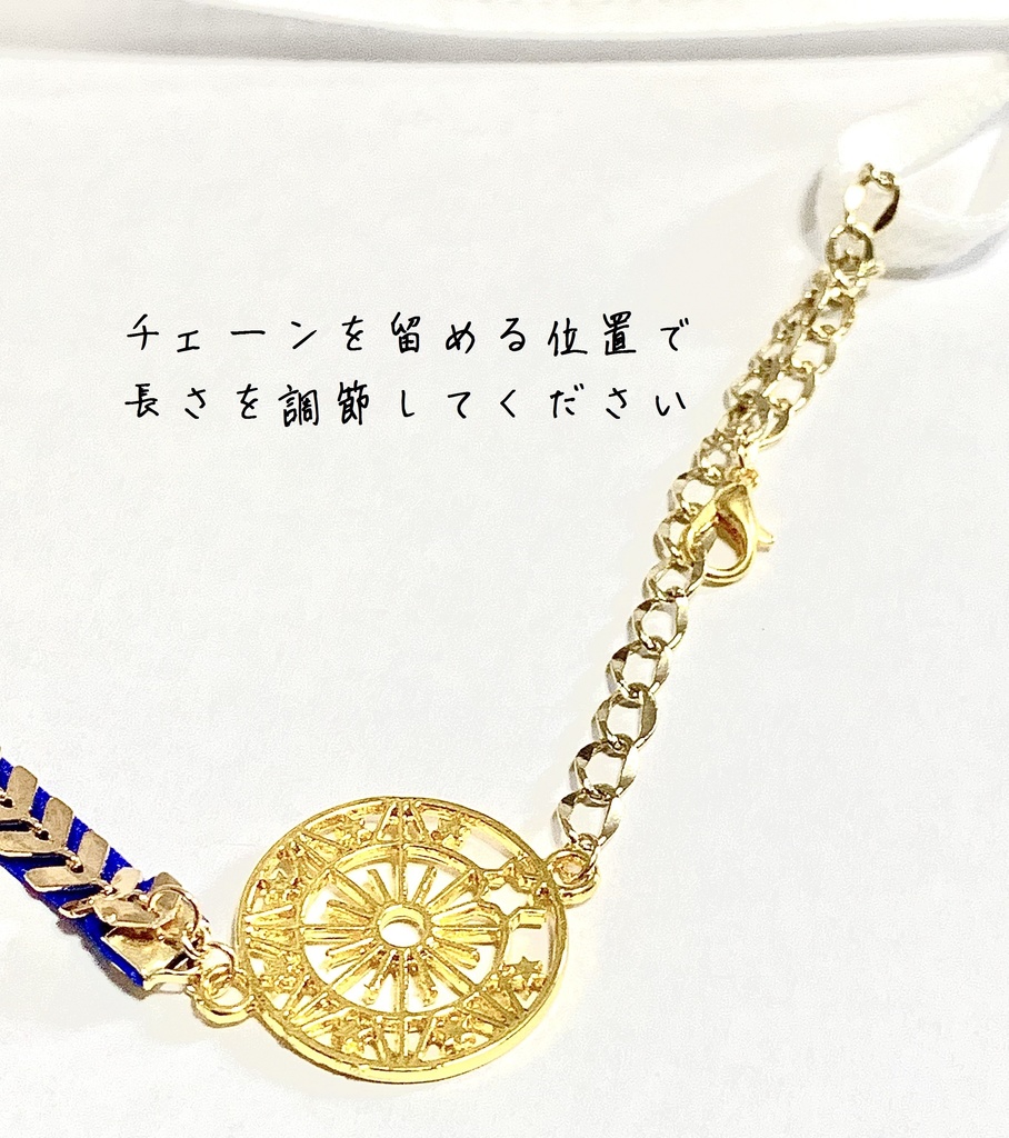 【同人】黄衣の王&占い師イメージアクセサリー【第五人格】