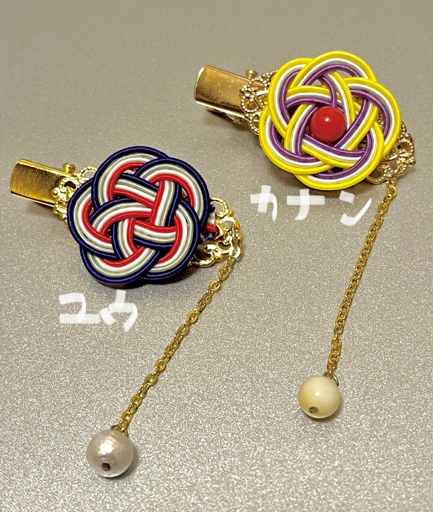 【メルスト】水引ヘアクリップ【和の国+α】