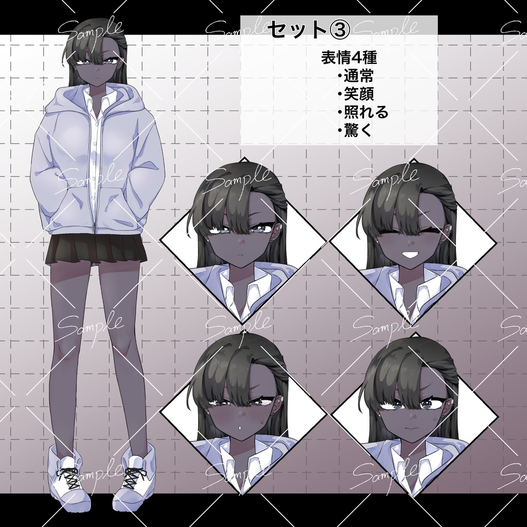 全身立ち絵素材01_女の子_パーカー_ギャル