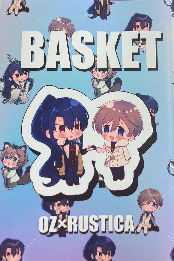 BASKET
