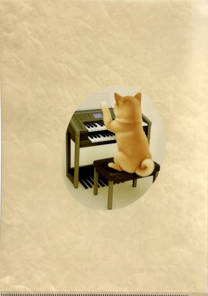 クリアファイル「子犬とエレクトーン02」