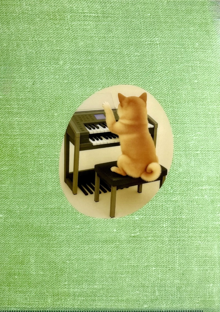 クリアファイル「子犬とエレクトーン03」