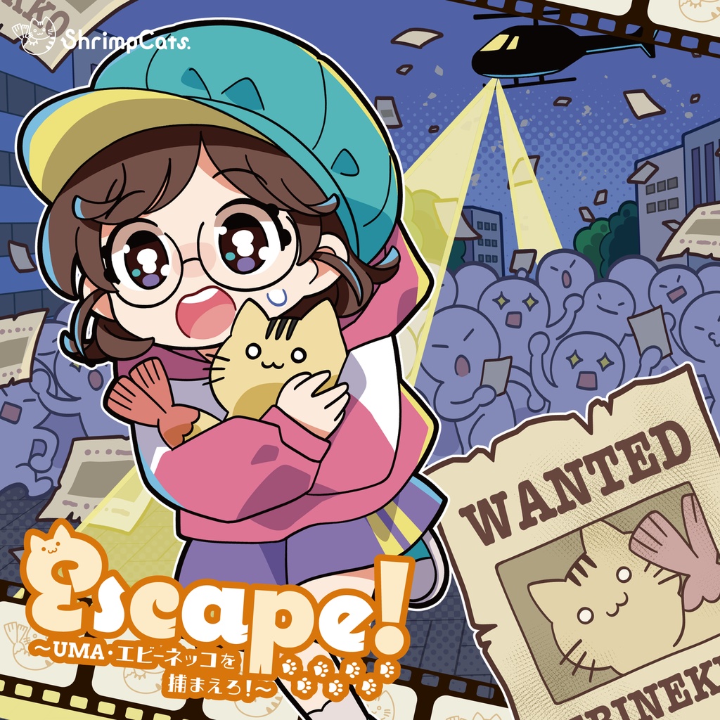 Escape! 〜UMA・エビーネッコを捕まえろ！〜