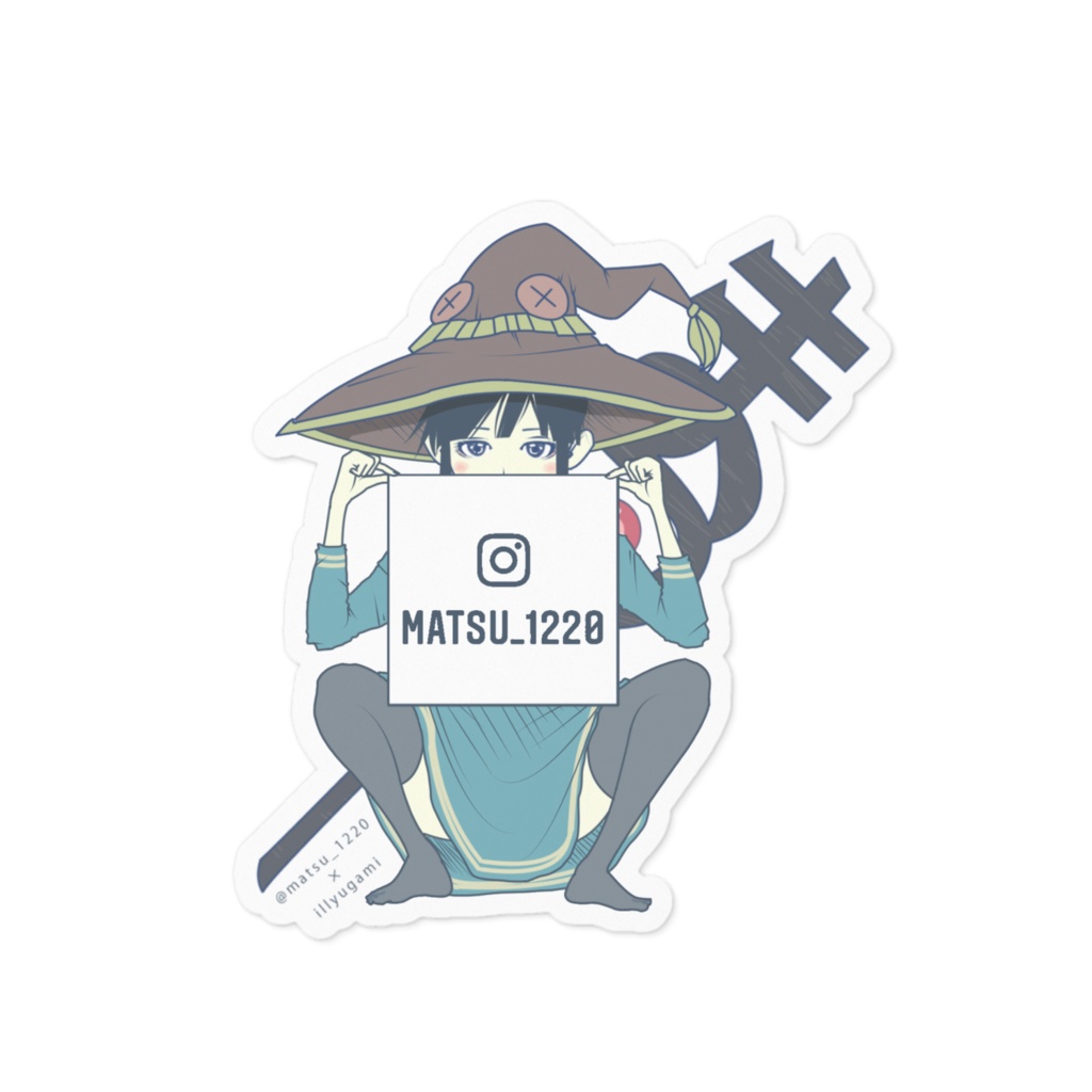 seal(matsu_1220)④ 100mm×100mm 塩ビ加工、再剥離可。