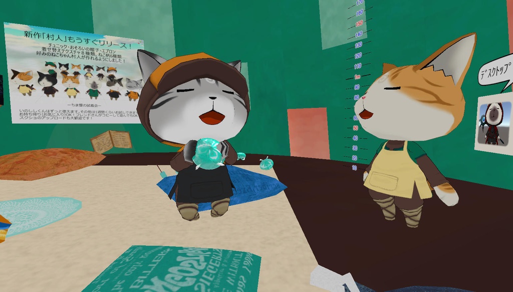 【アイテム】くらげさん