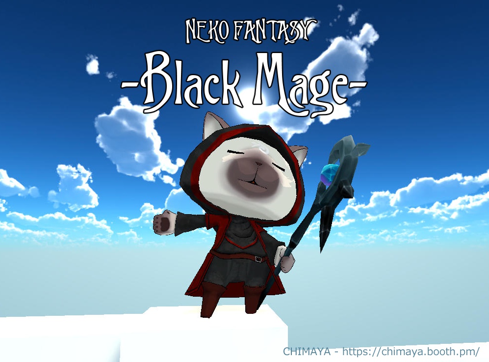 NEKO FANTASY 黒魔道士