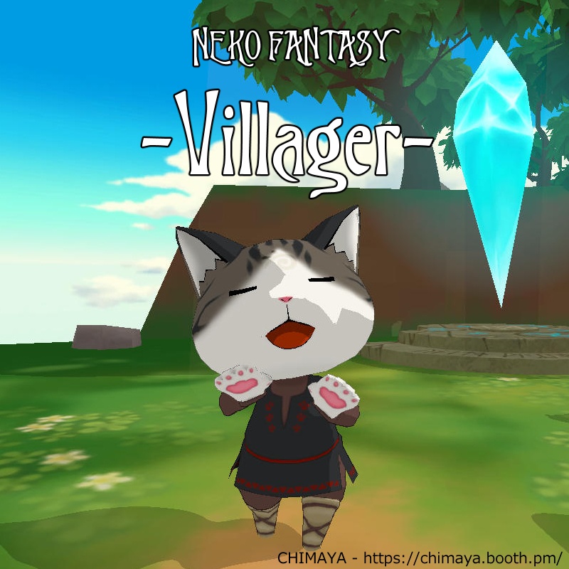 【VRMのみ】NEKO FANTASY 村人