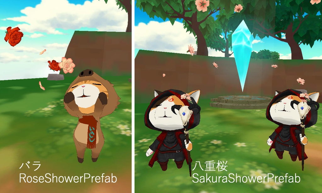 フラワーシャワーパーティクル Flower particle