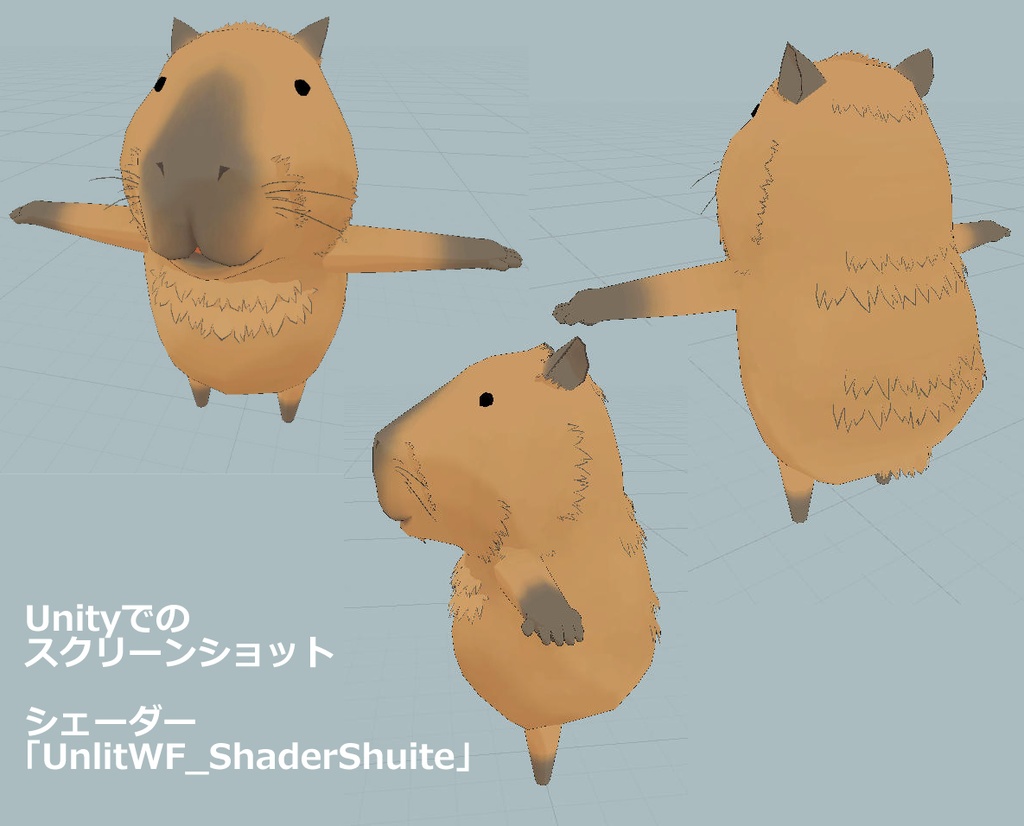 カピバラのかっぴー Capybara Kappy