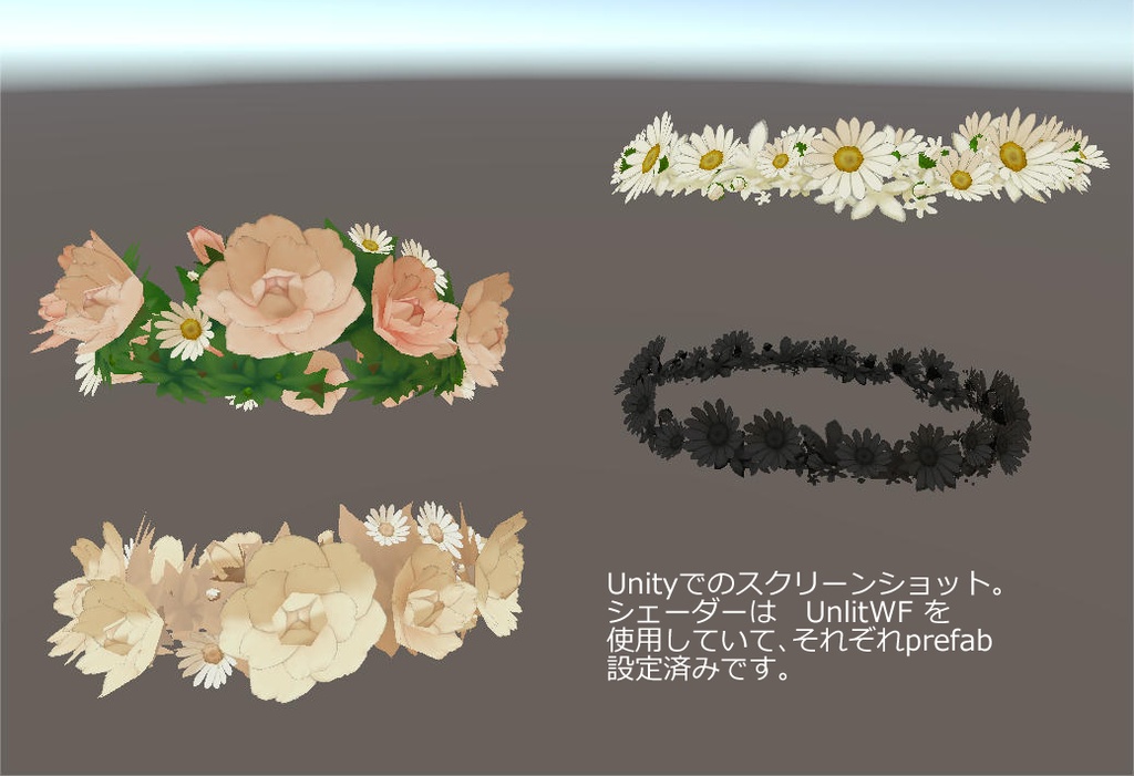 花かんむり Flower crown