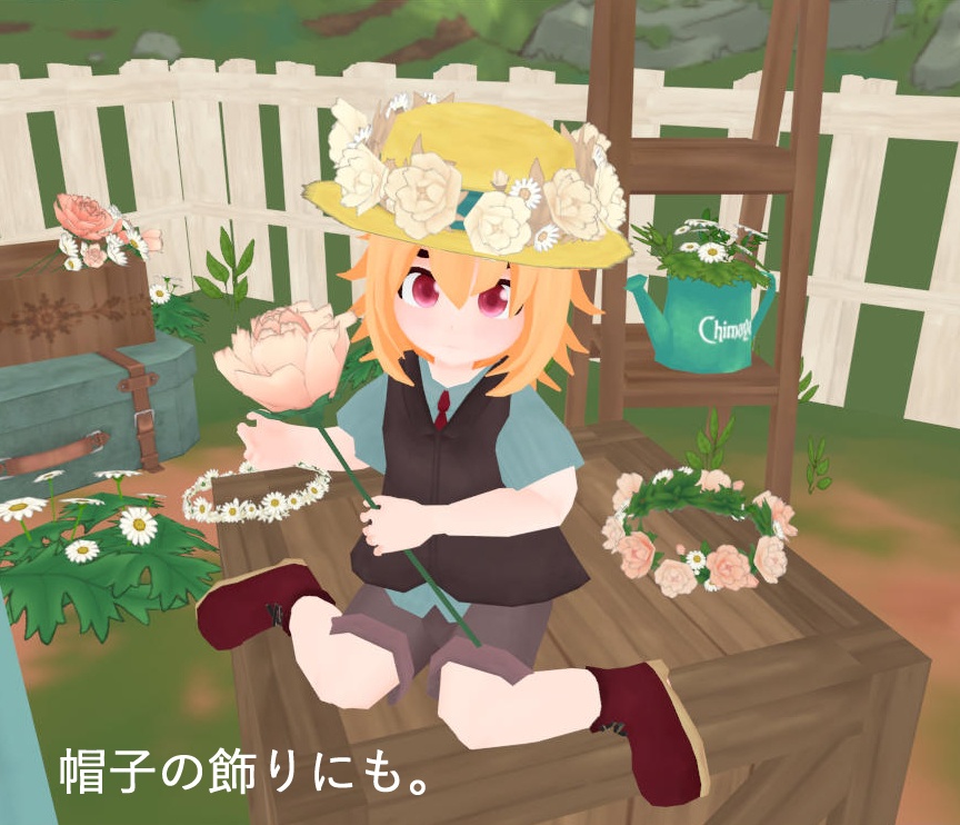 花かんむり Flower crown