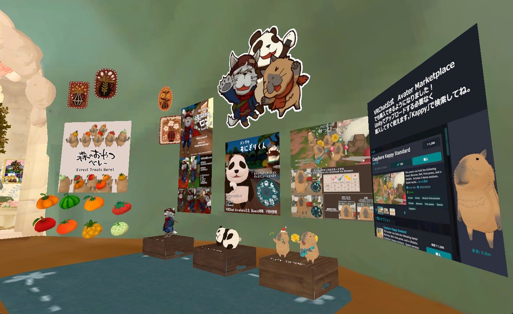 ちま屋のお店で試着できます!