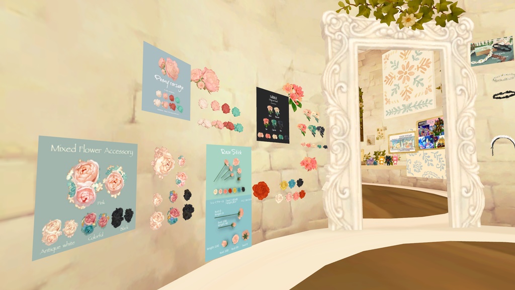 ちま屋のお店で試着できます!