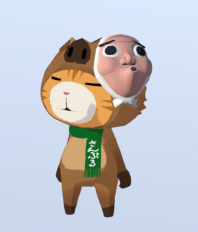 【glb形式】ひょっとこのお面