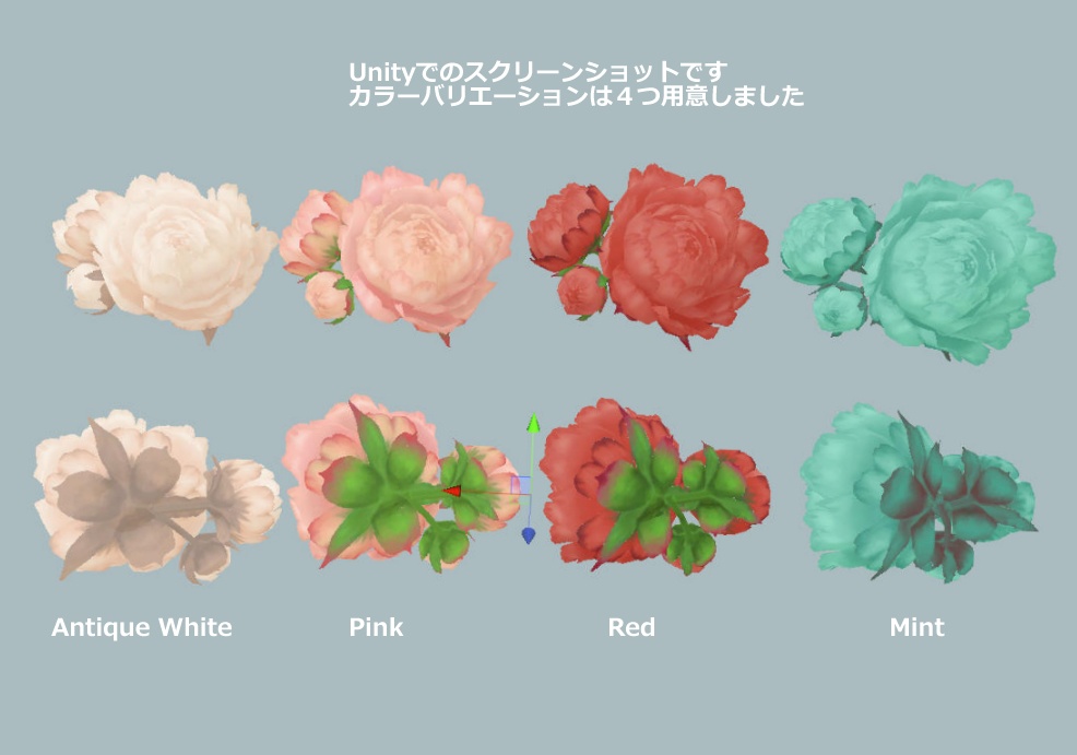 シャクヤクのコサージュ Peony corsage