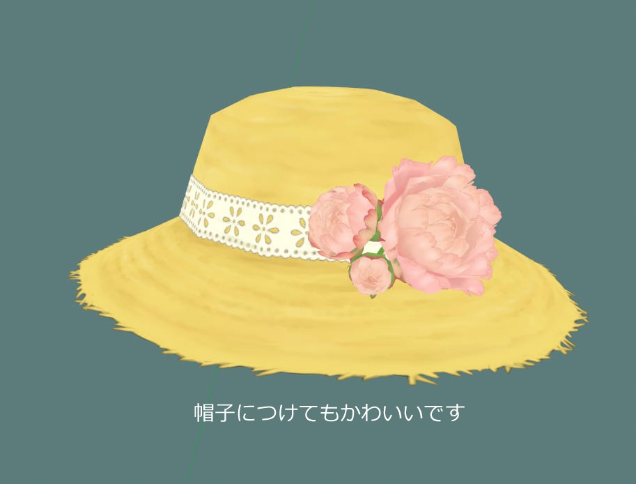 シャクヤクのコサージュ Peony corsage