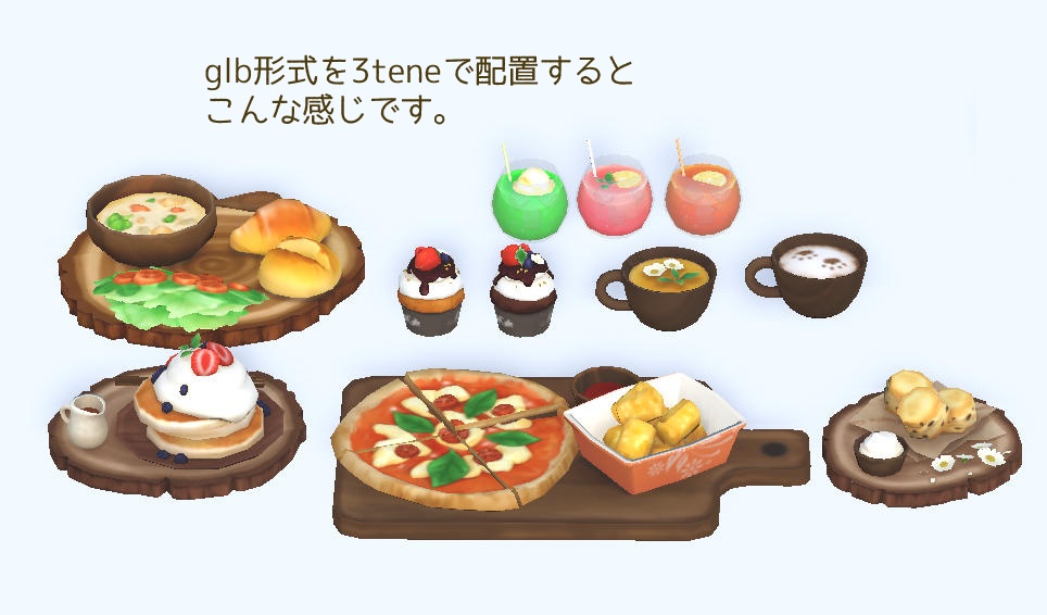 cafe manu 1 (個別販売あり)