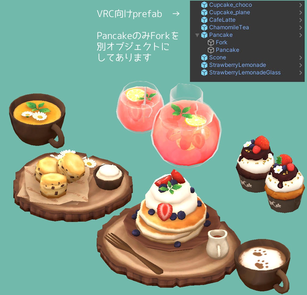 cafe manu 1 (個別販売あり)