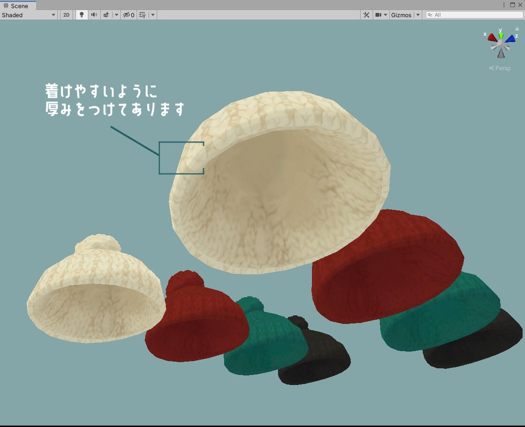 ニット帽子 Winter hat