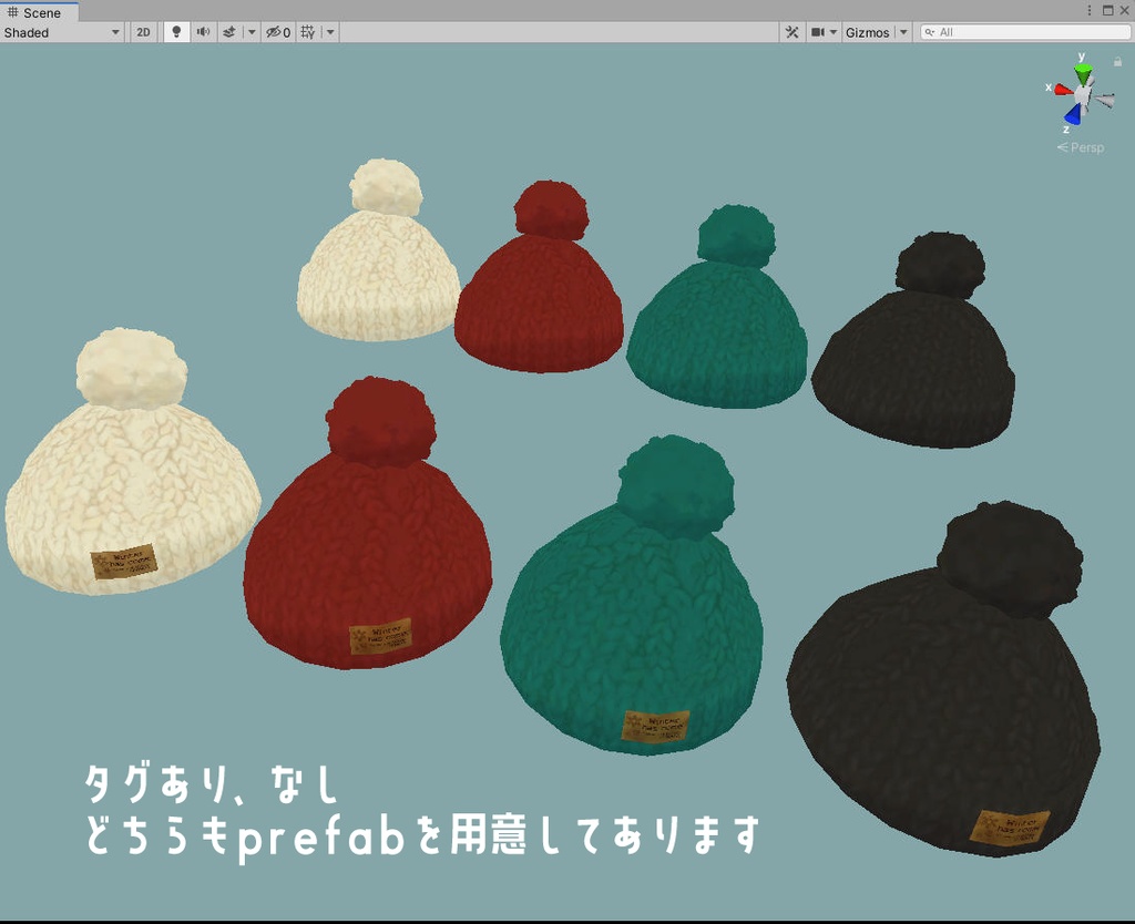 ニット帽子 Winter hat