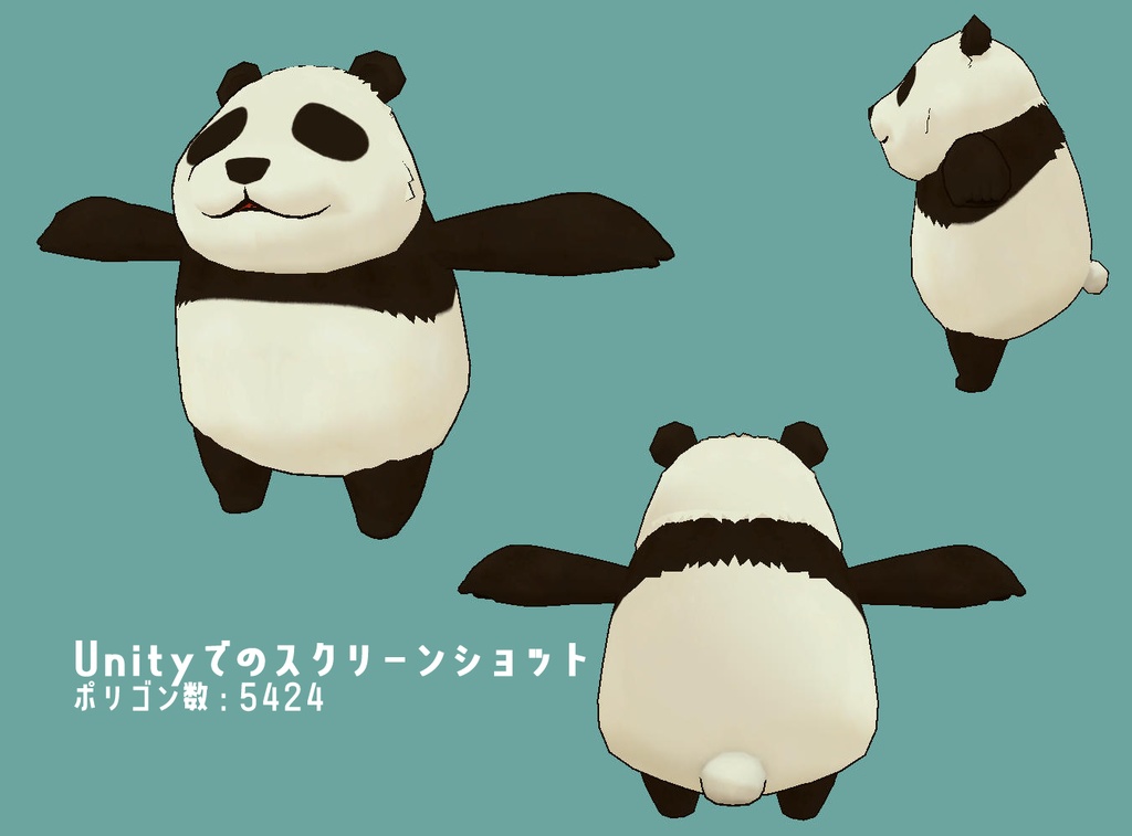 おにぎりくん Onigiri kun