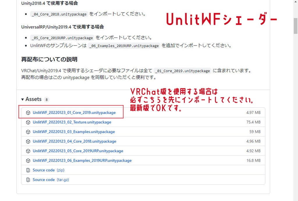 おにぎりくん Onigiri kun