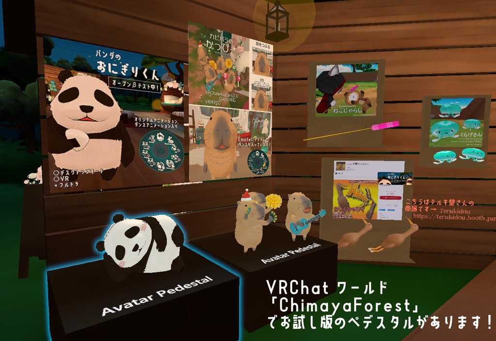 おにぎりくん Onigiri kun