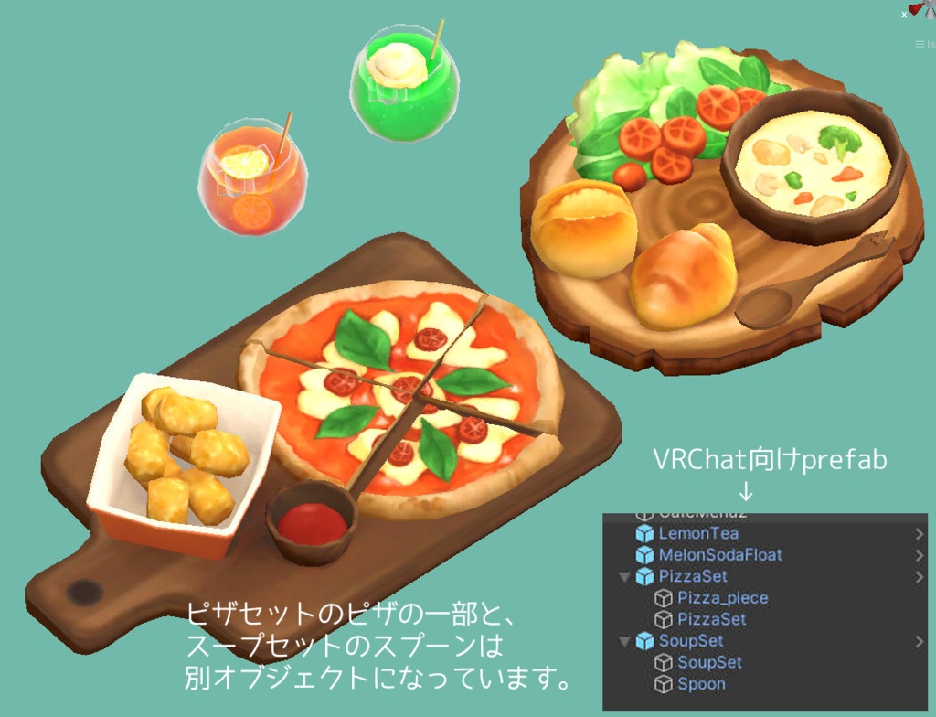 cafe manu 2 (個別販売あり)