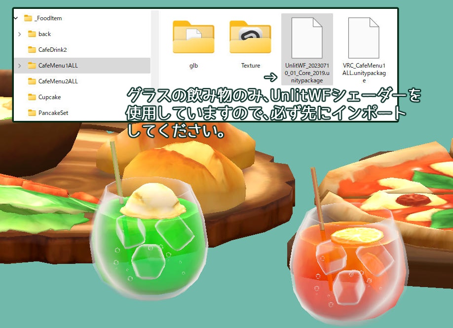 cafe manu 2 (個別販売あり)