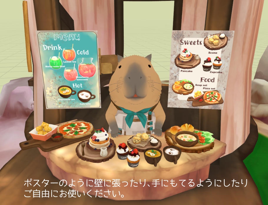 cafe menu list カフェメニュー表