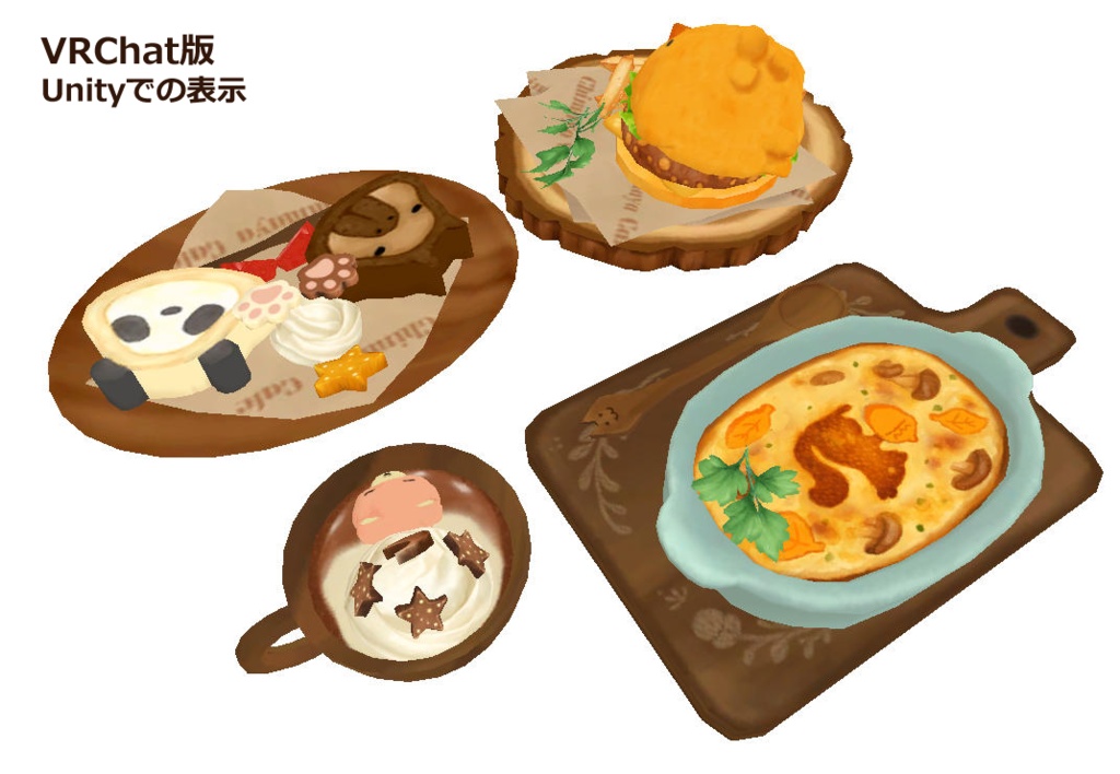 cafe manu 3 (個別販売あり)