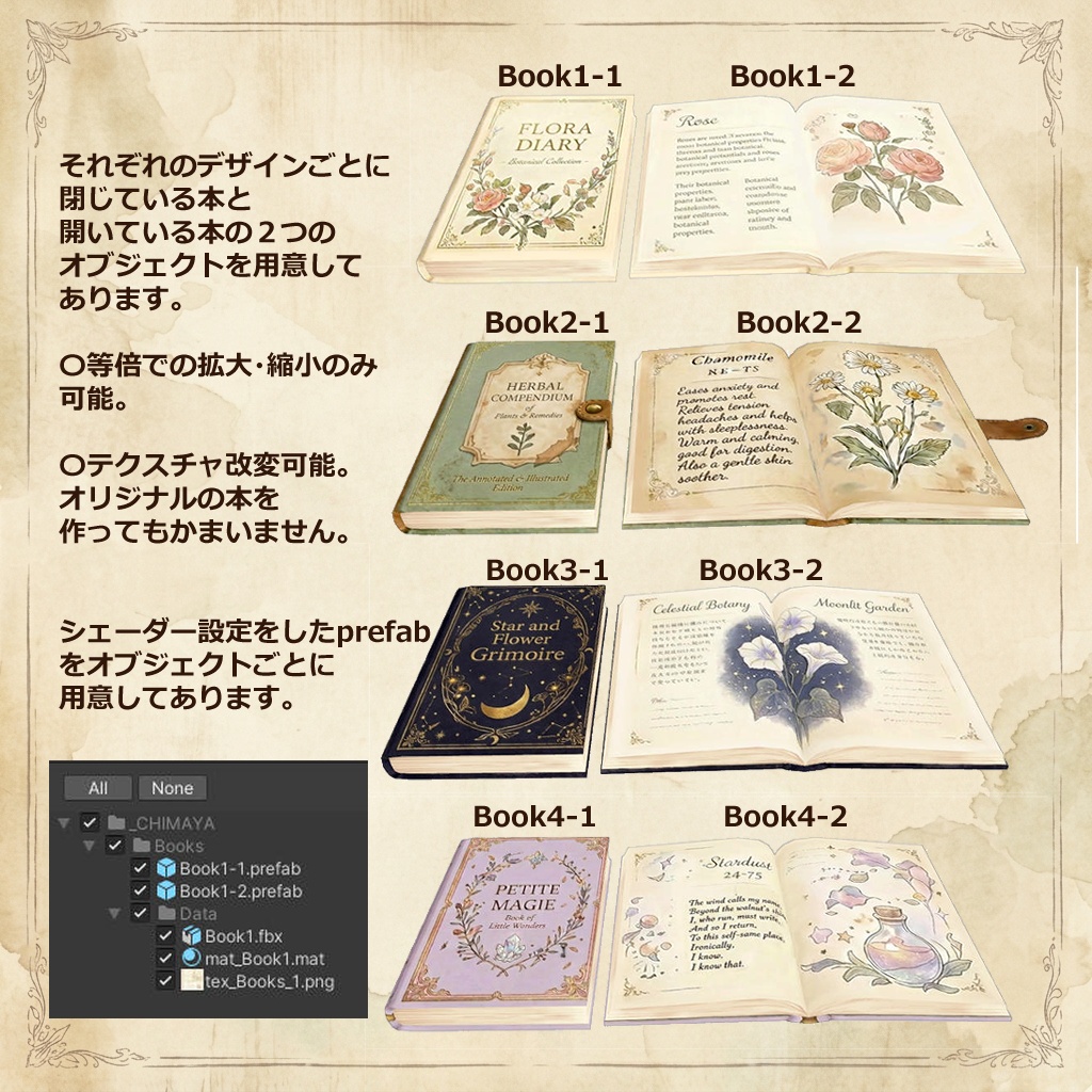 Flower & Magic Antique Books