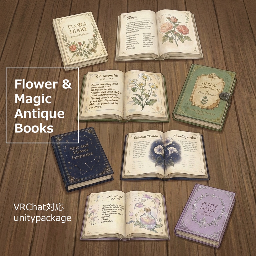 Flower & Magic Antique Books