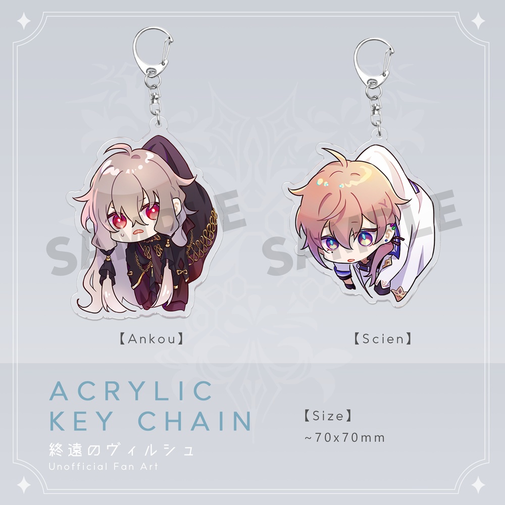 【非公式】 終遠のヴィルシュ アクキー (ちび)