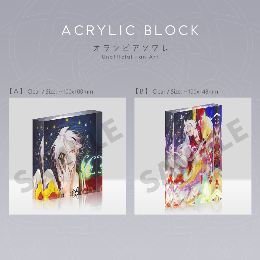 【非公式】 オランピアソワレ アクリルアート
