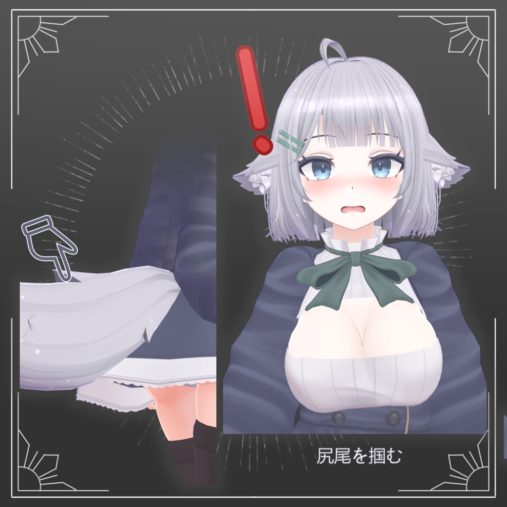 オリジナル3Dモデル「ほのか」ver1.00