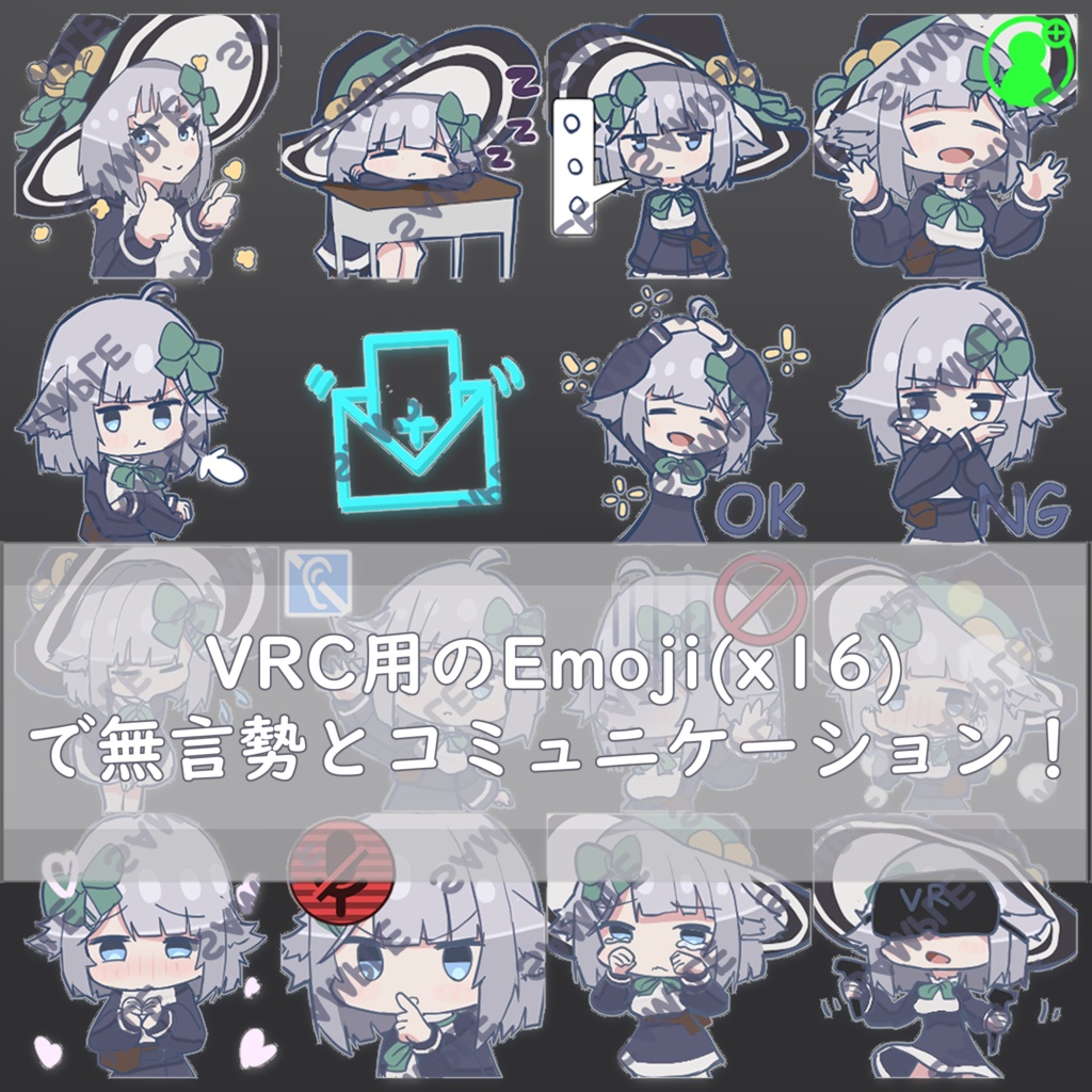 オリジナル3Dモデル「ほのか」ver1.00