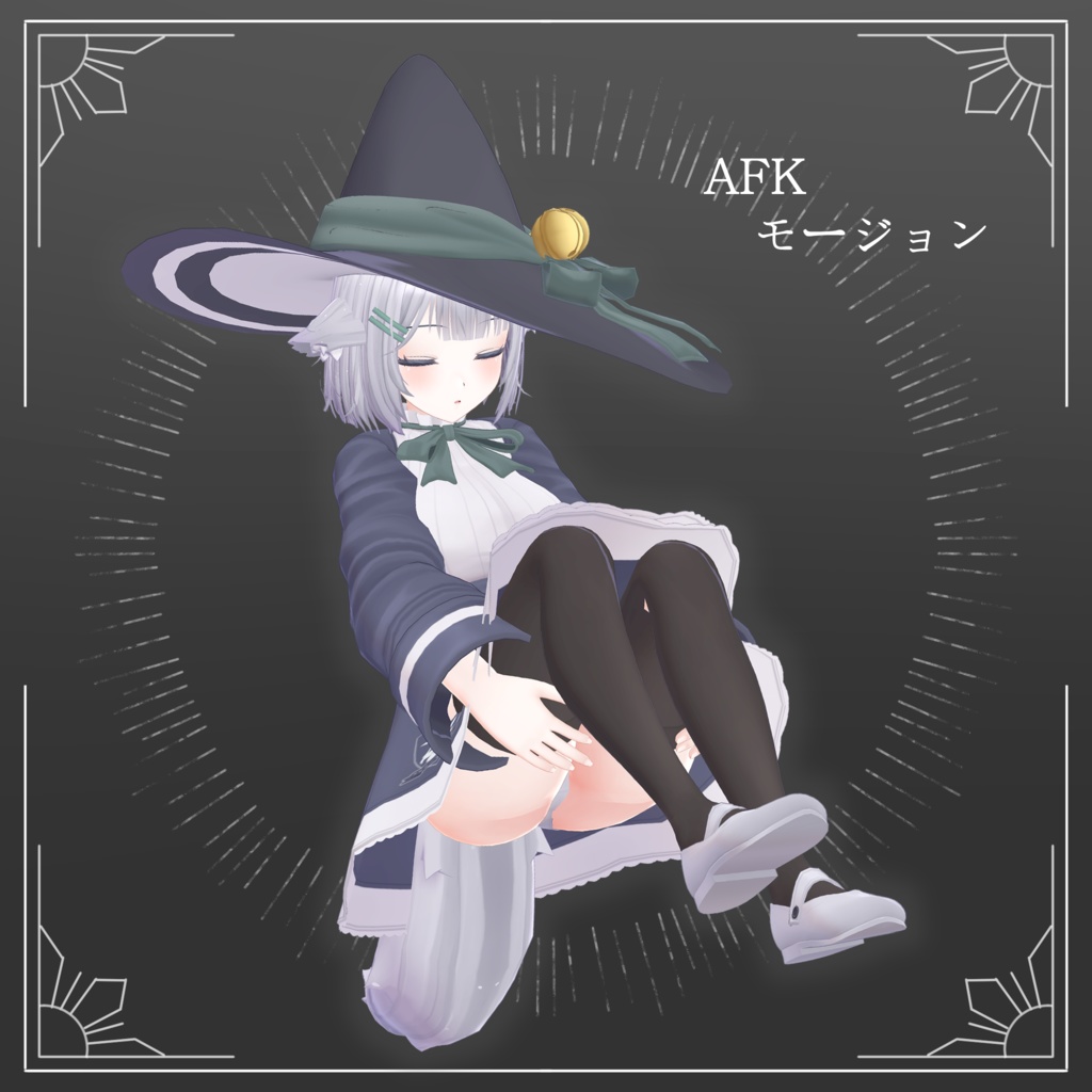 オリジナル3Dモデル「ほのか」ver1.00