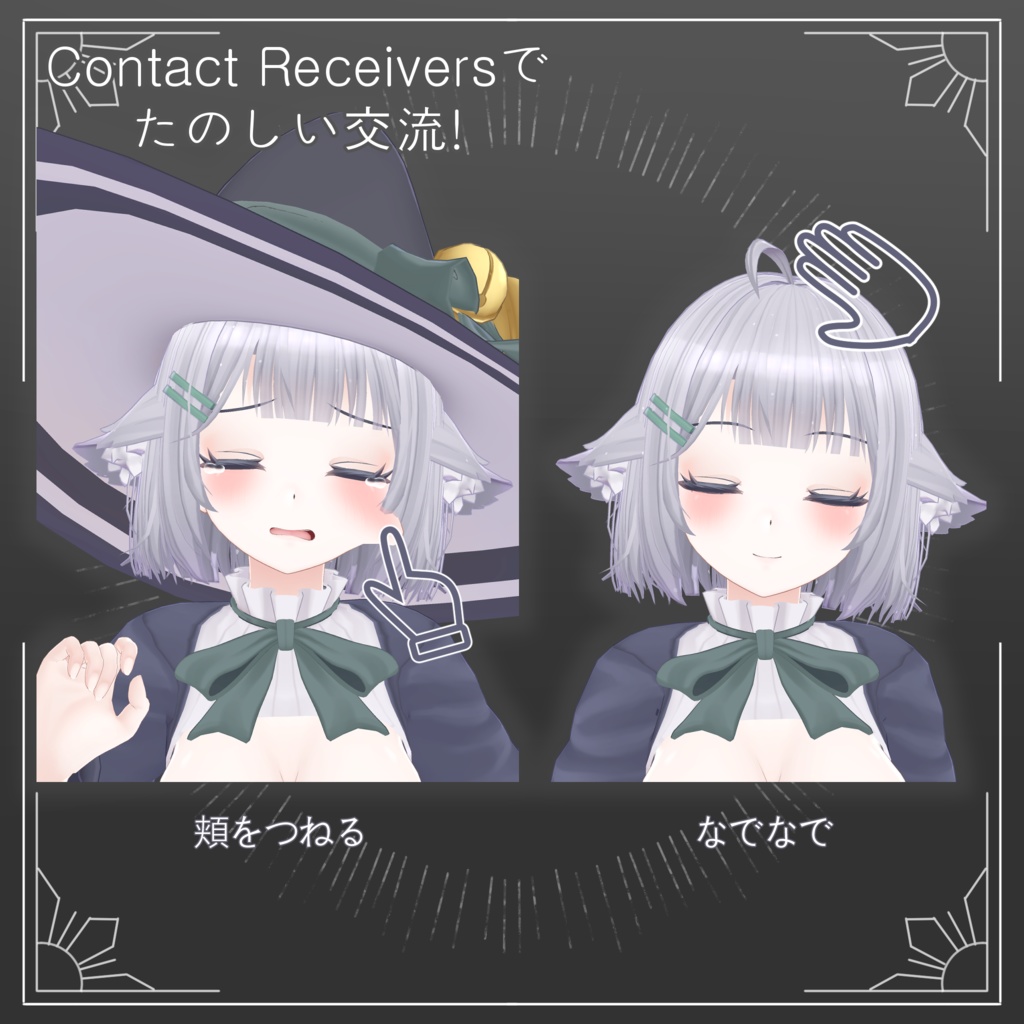 オリジナル3Dモデル「ほのか」ver1.00