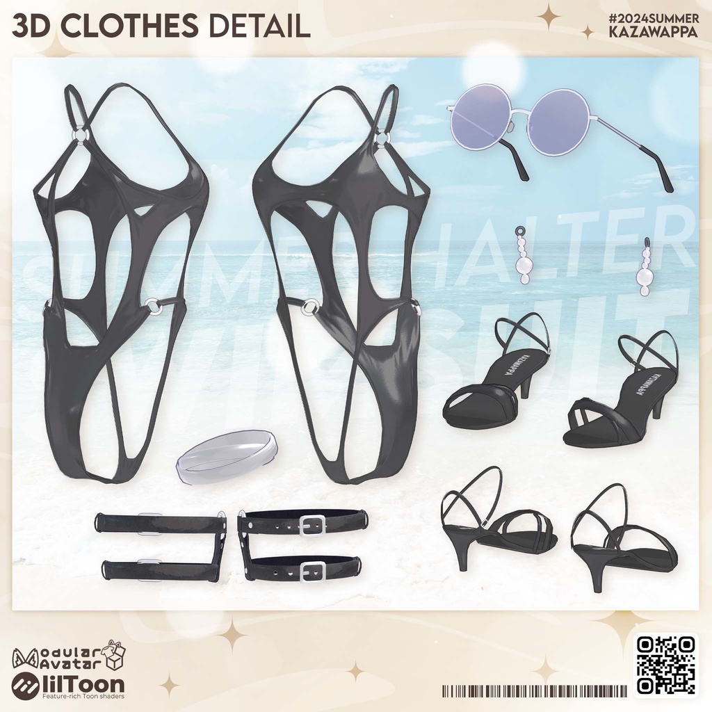 Summer Halter Swimsuit [6アバター対応] 缩略图 10