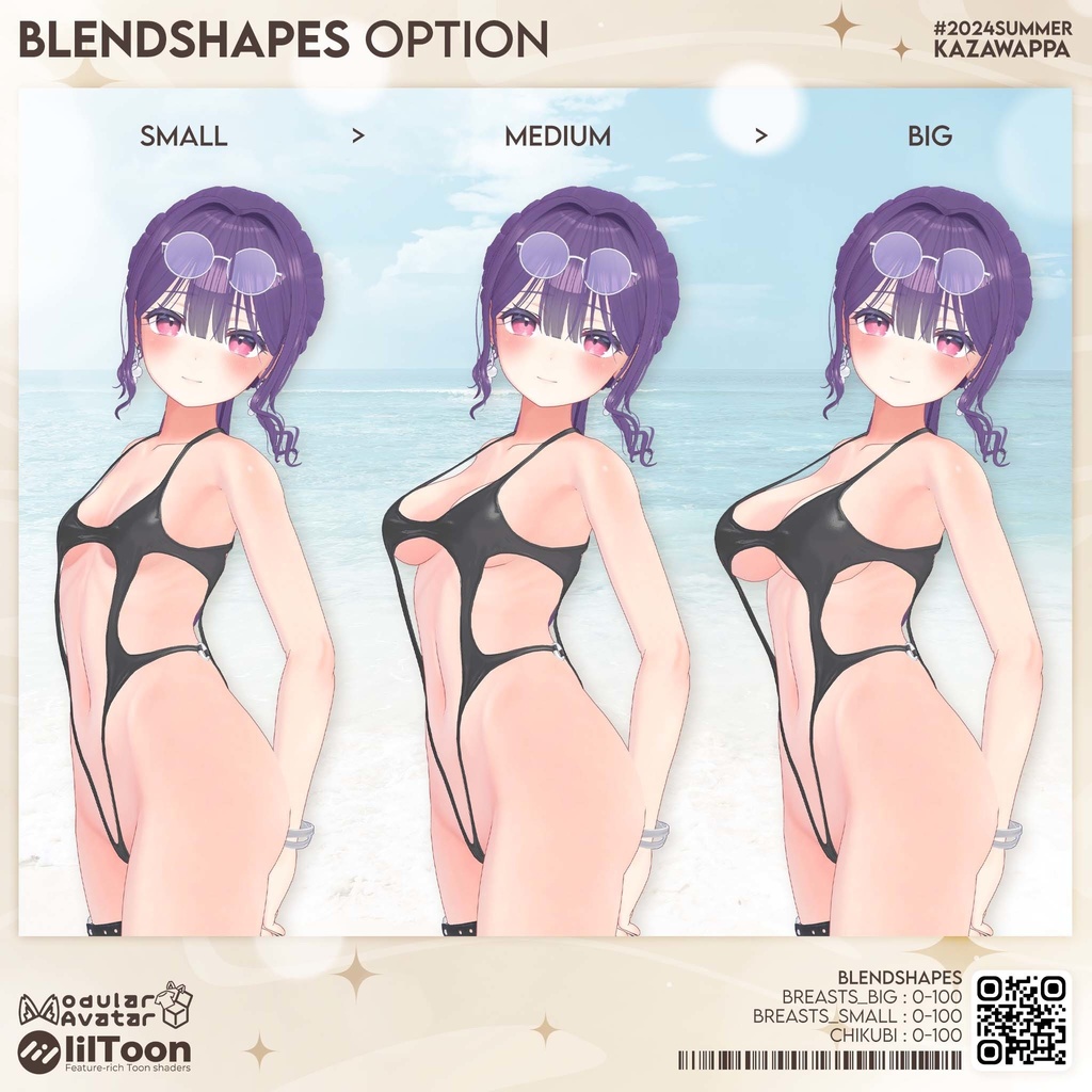 Summer Halter Swimsuit [6アバター対応] 缩略图 9