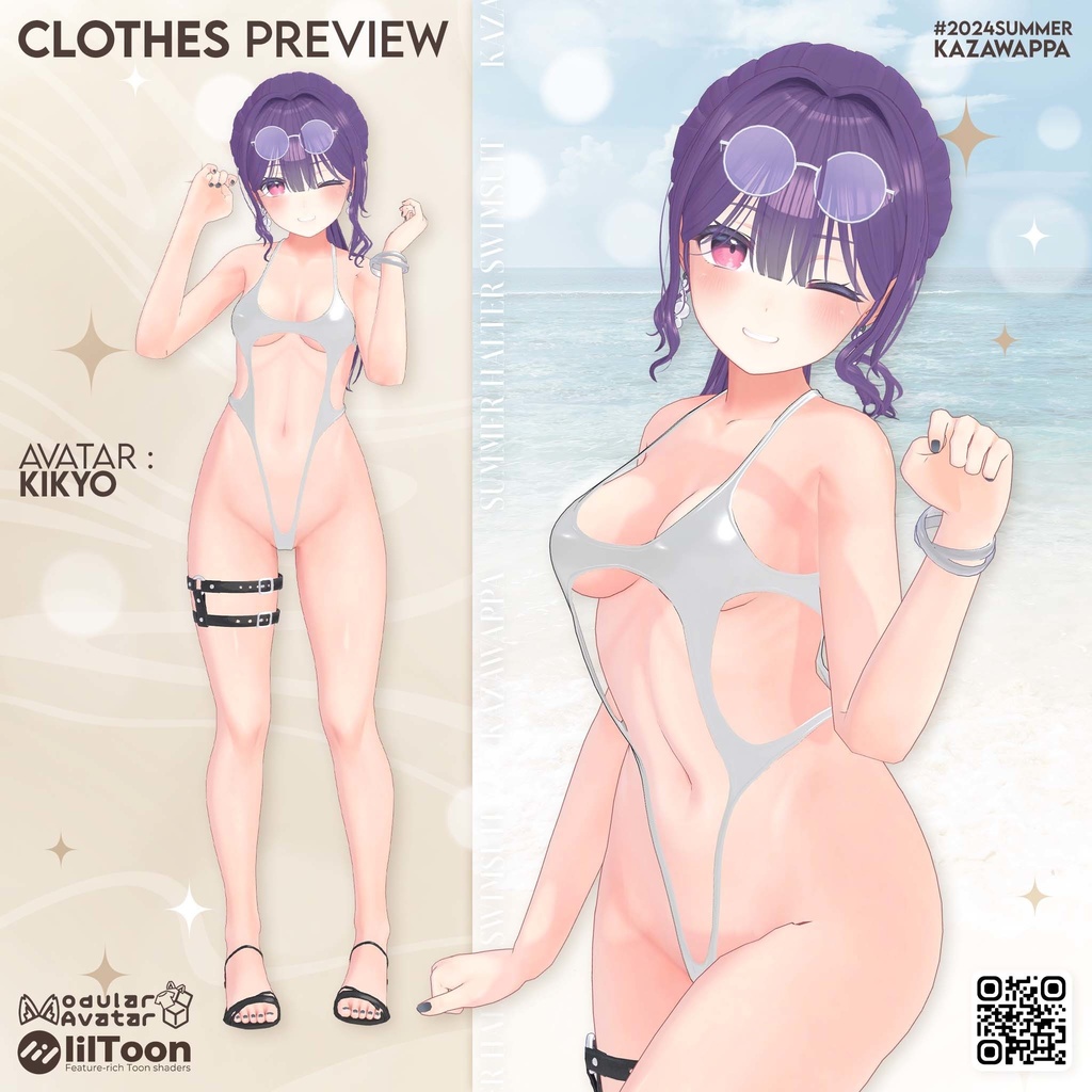 Summer Halter Swimsuit [6アバター対応] 缩略图 7