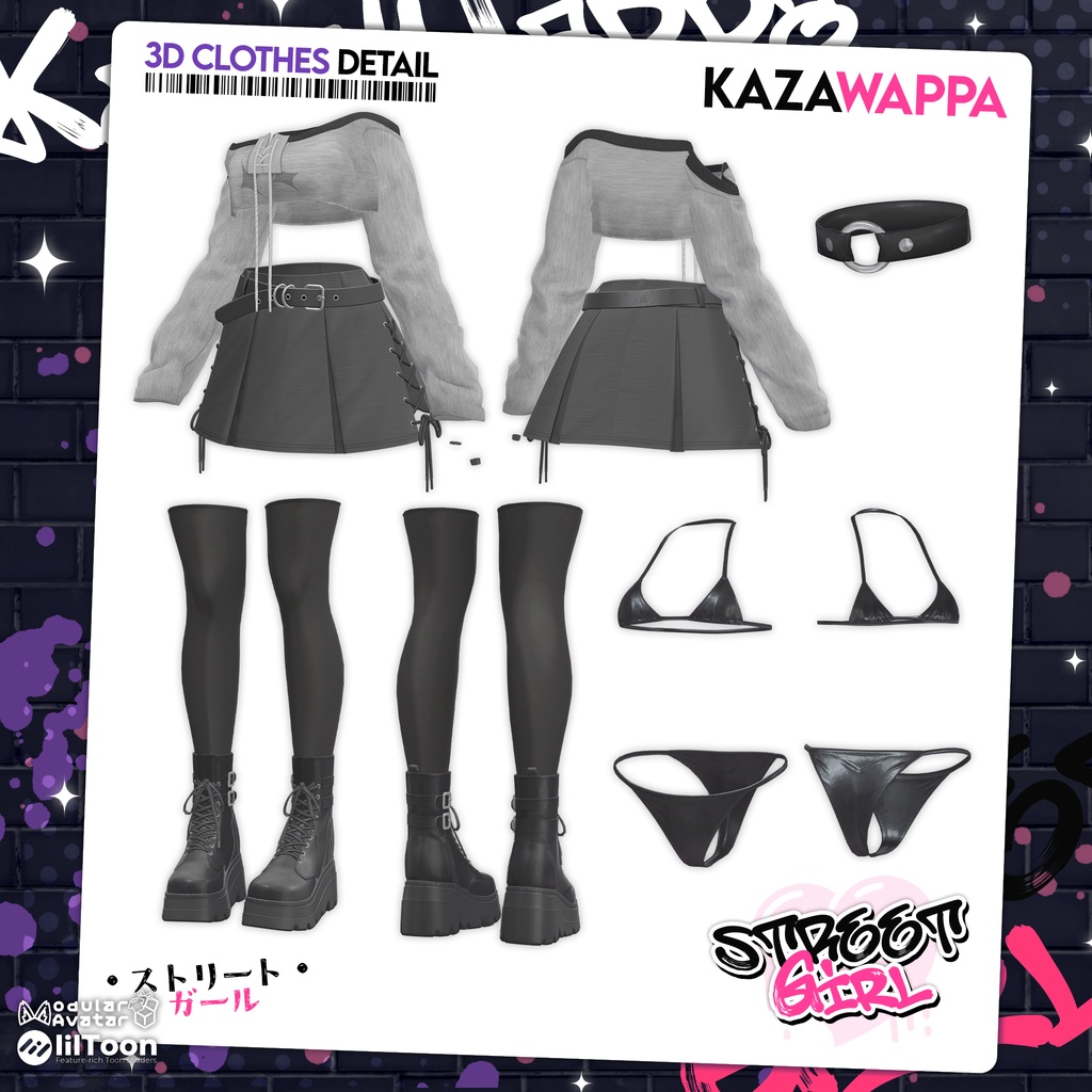 【8アバター対応】Street Girl