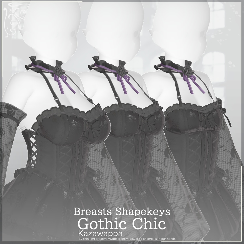 【8アバター対応】 Gothic Chic