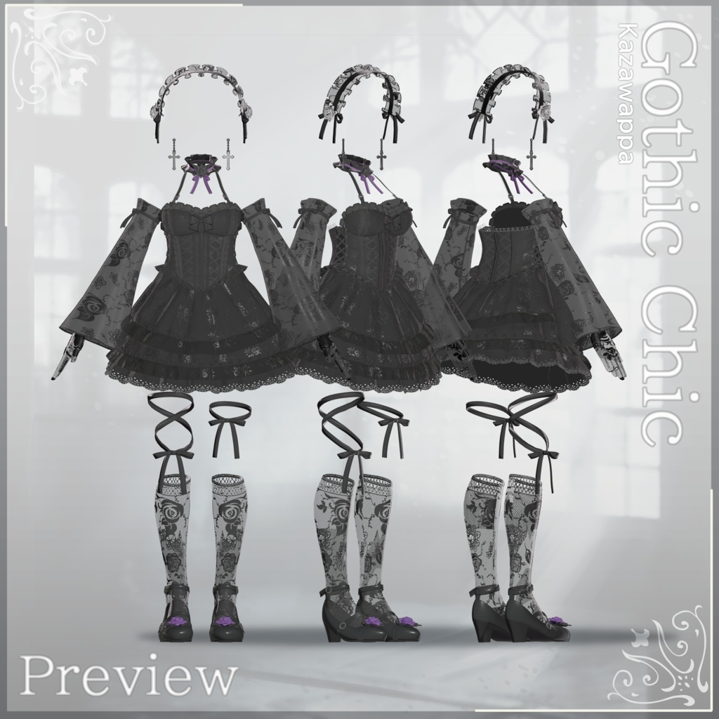 【8アバター対応】 Gothic Chic