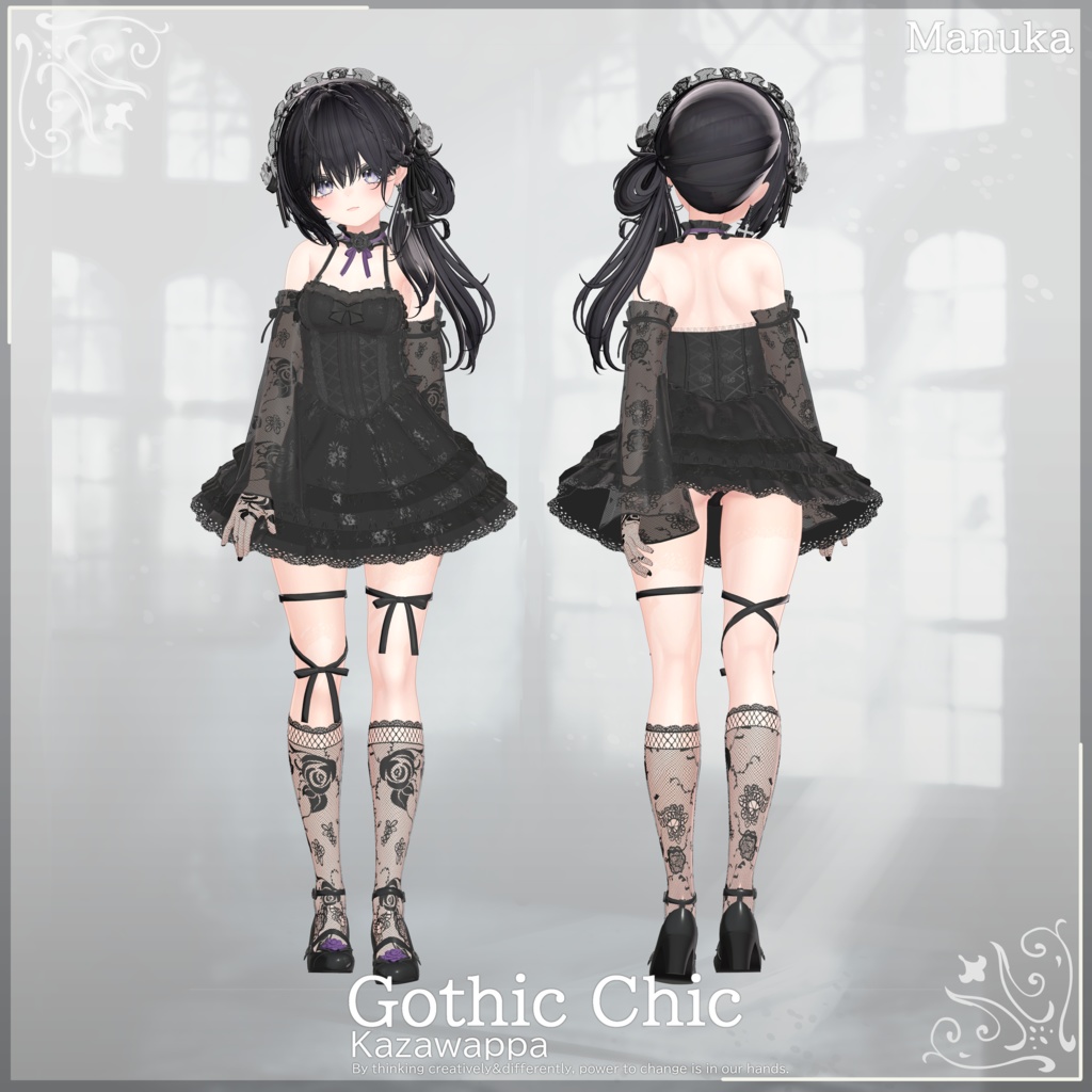 【8アバター対応】 Gothic Chic