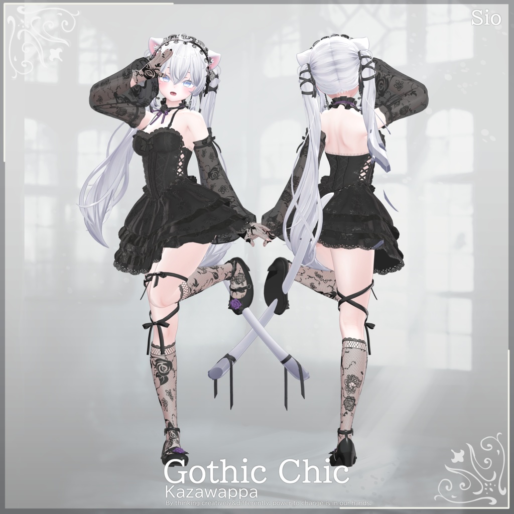 【8アバター対応】 Gothic Chic