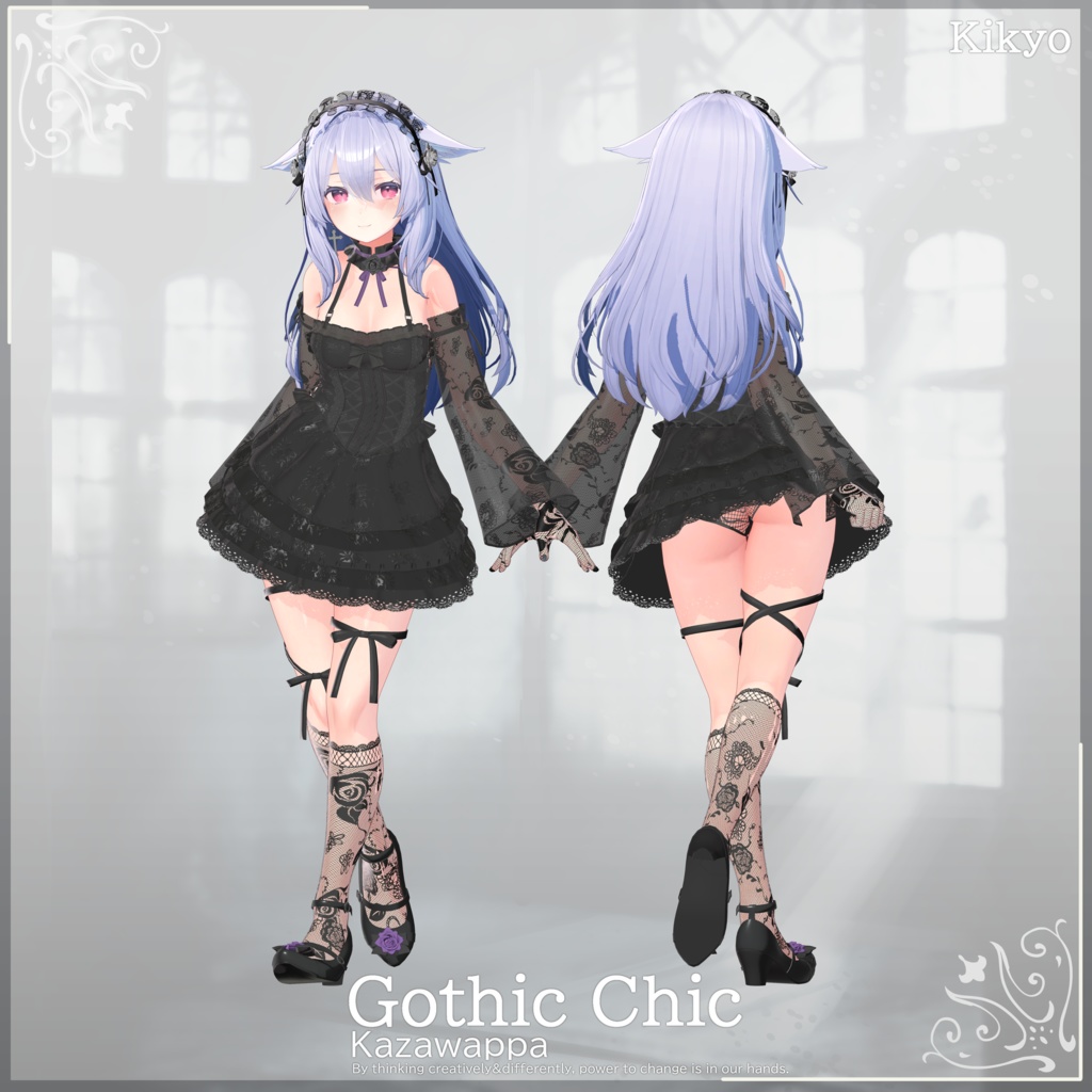 【8アバター対応】 Gothic Chic