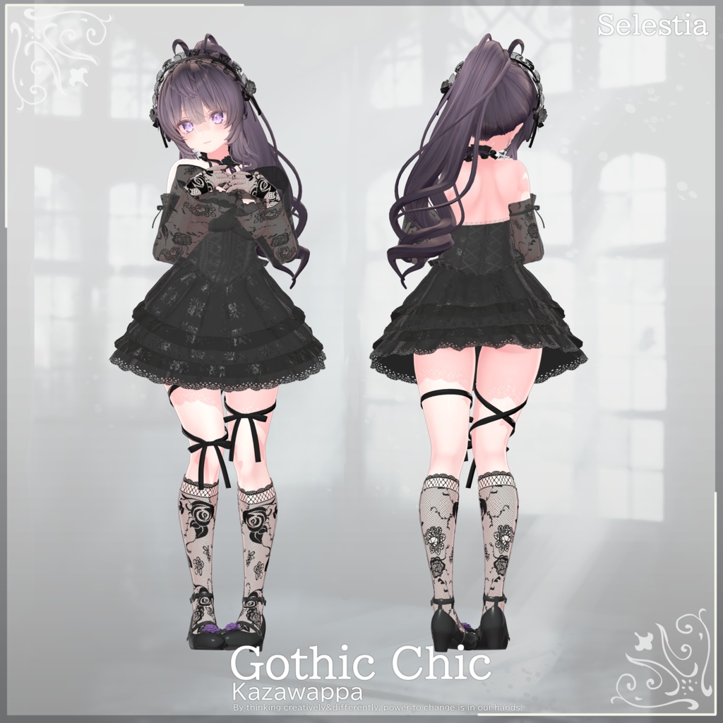 【8アバター対応】 Gothic Chic